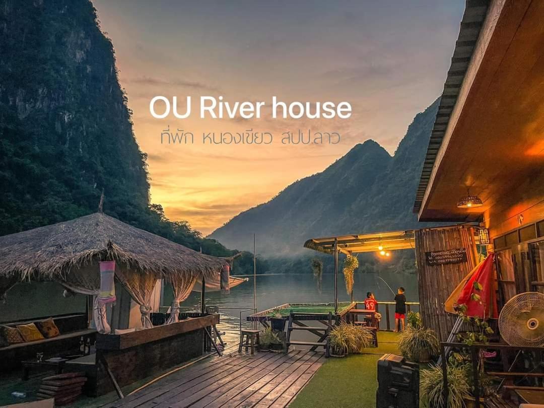 Nongkhiaw Ou River House מראה חיצוני תמונה